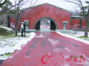 春游北海道 冰雪外的魅力(組圖)