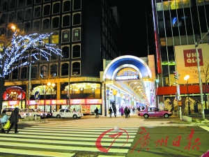 春游北海道 冰雪外的魅力(組圖)