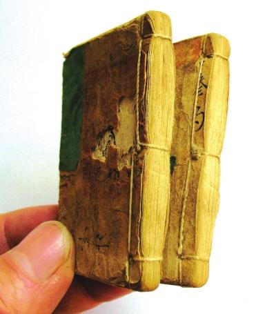 甘肅發(fā)現光緒時微型《四書》 或為作弊書(圖)