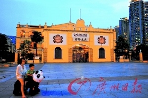 政協建議整合先烈路史跡 建辛亥革命旅游綠道