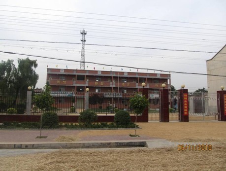 憶先祖辛亥革命老人竇應(yīng)昌先生