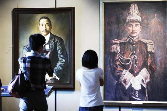 “孫中山與南京臨時(shí)政府百年紀(jì)念畫(huà)展”南京揭幕