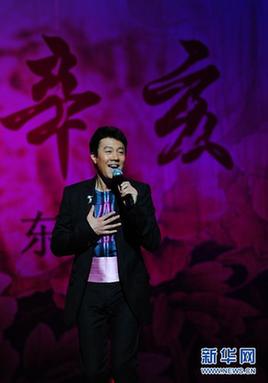 “文化中國·辛亥百年”藝術團在東京演出