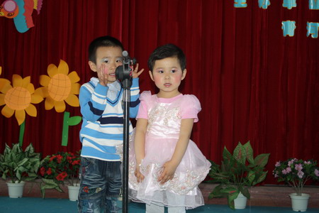 青河舉辦農行杯“中華是我家”幼兒童謠朗誦大賽