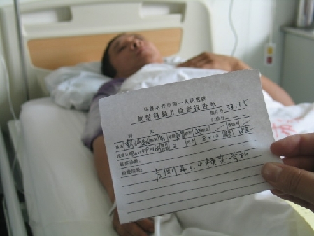 開發商強行清場 民工被趕走