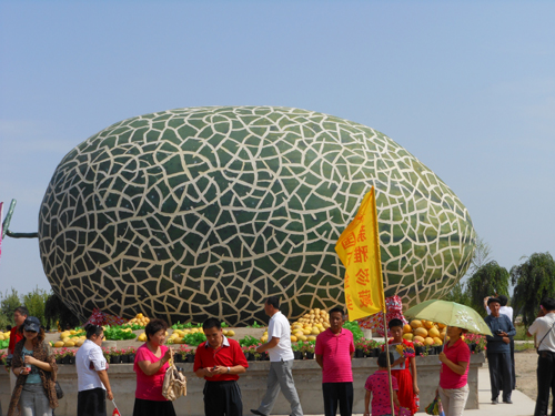 中國•哈密“甜蜜之旅”第九屆哈密瓜節隆重開幕