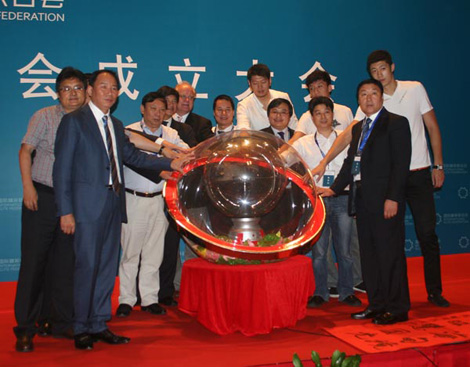 國際精英聯合會在京成立