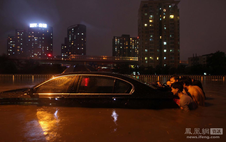 北京暴雨驚人景象
