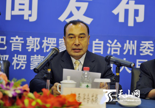 第二屆亞歐博覽會巴州簽約20個項目 簽約資金達98億元