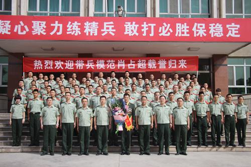 戰斗在午后邊境打響