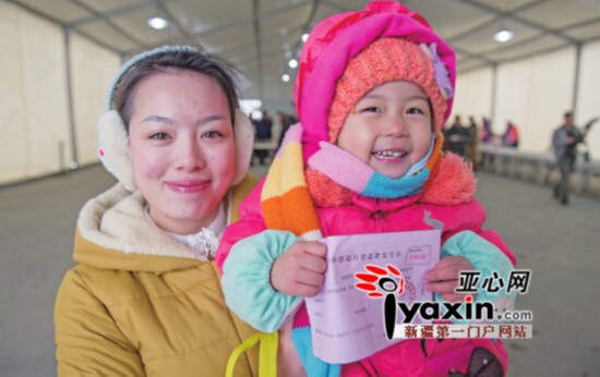 三因素致退費(fèi)首日市民扎堆 退費(fèi)不限時市民別熬夜排隊