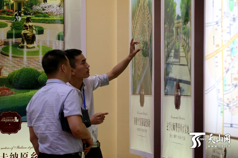 2015年烏魯木齊（春季）房交會5月14日開幕