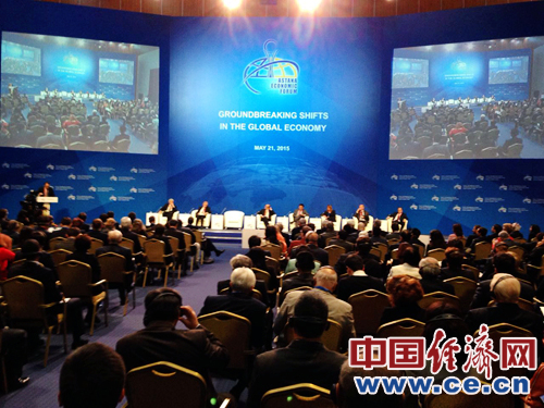 第八屆阿斯塔納經濟論壇開幕 絲路經濟帶成熱點