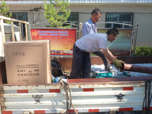 米東區：多措并舉促進村民增收受稱贊