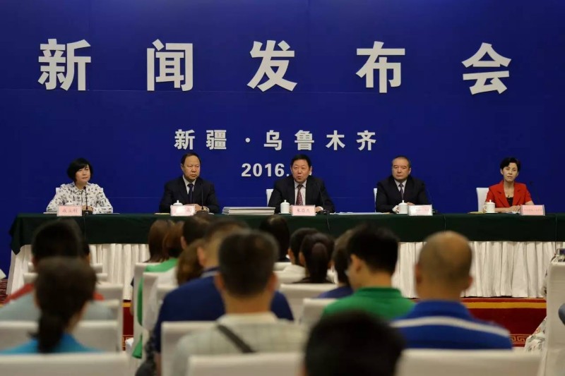 為了少數民族人名中的這個“點”，中央和新疆做了這么多！