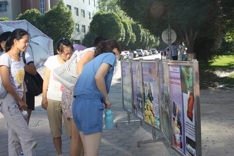 石河子大學舉辦“6·26國際禁毒宣傳教育”主題活動