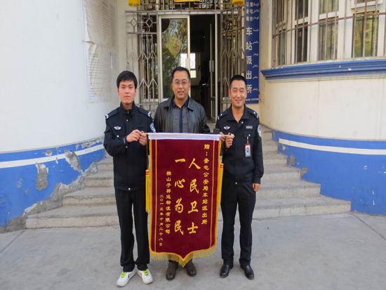 奎屯民警妥善處理一起的矛盾糾紛 贏得群眾的贊譽