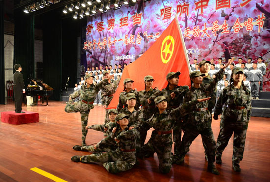 石河子大學(xué)舉辦紀(jì)念“一二·九”運動大學(xué)生合唱節(jié)活動