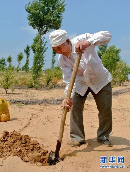 一位九旬老黨員的治沙情結