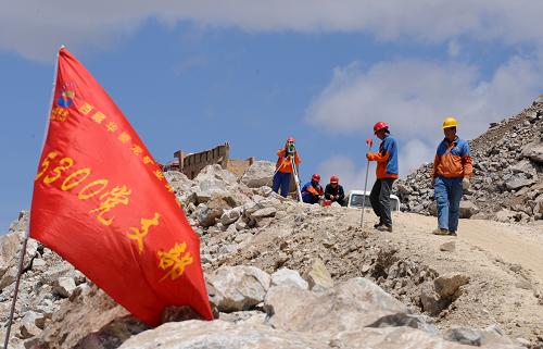 記一群戰斗在海拔5300米處的共產黨員