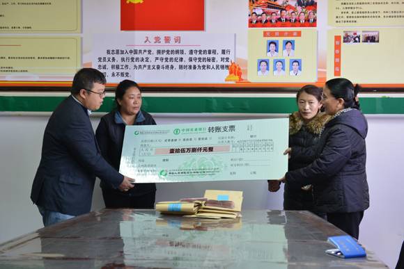 西藏自治區(qū)衛(wèi)生廳聯(lián)合西藏國壽先行理賠解民憂