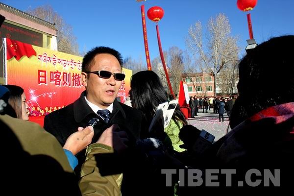 十一世班禪電賀日喀則撤地設市