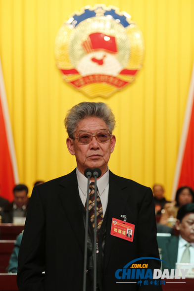 政協(xié)第十屆西藏自治區(qū)委員會(huì)第二次會(huì)議開(kāi)幕