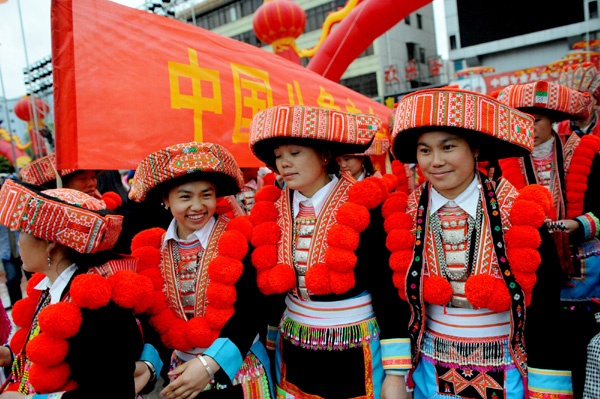 云南富寧縣舉行傳統(tǒng)“曼瑞瓏端”活動