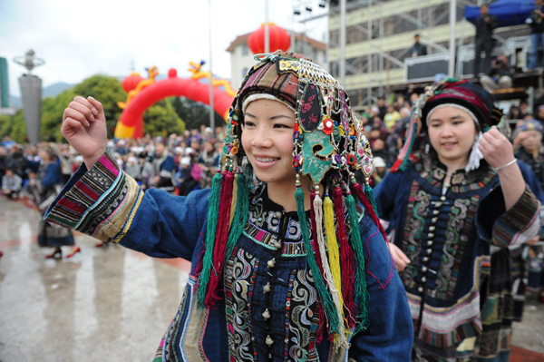 云南富寧縣舉行傳統“曼瑞瓏端”活動