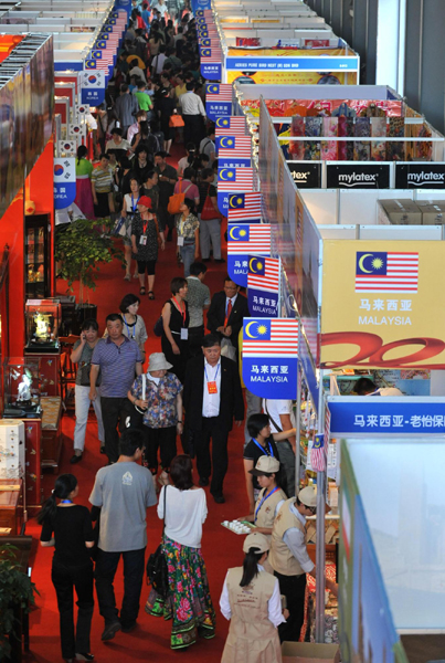 第二十屆昆交會暨第五屆南亞國家商品展開幕