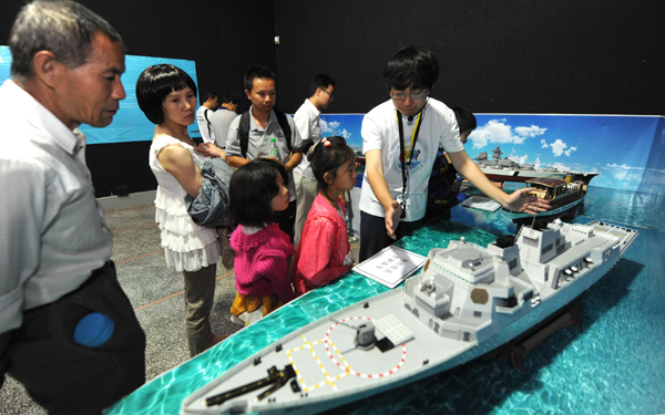 鄭和航海文化主題展昆明“啟航”