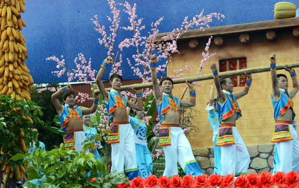 中國鄉村文化藝術節在昆明舉行