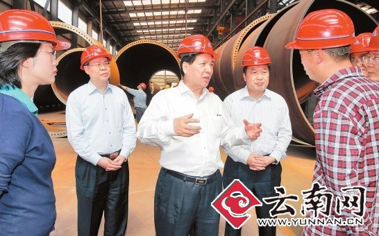 秦光榮：把活動成效轉化為改革發展強大動力