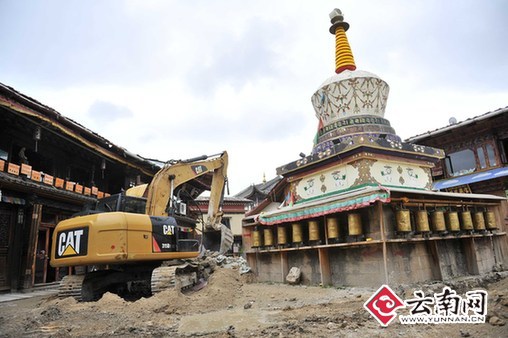 云南香格里拉獨(dú)克宗古城重生記