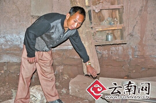 云南宣威一山村70余房屋開(kāi)裂 村民疑開(kāi)礦采煤是“元兇”