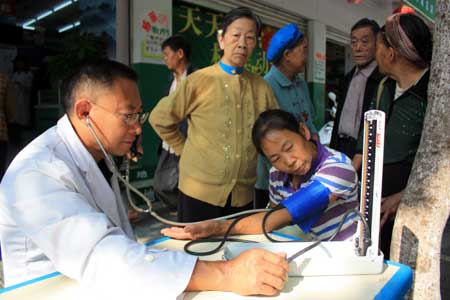 云南巧家開(kāi)展殘疾預(yù)防宣傳活動(dòng)