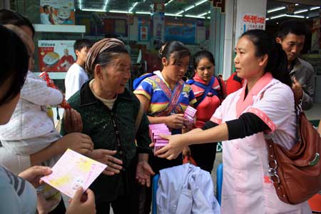 云南巧家開展殘疾預防宣傳活動