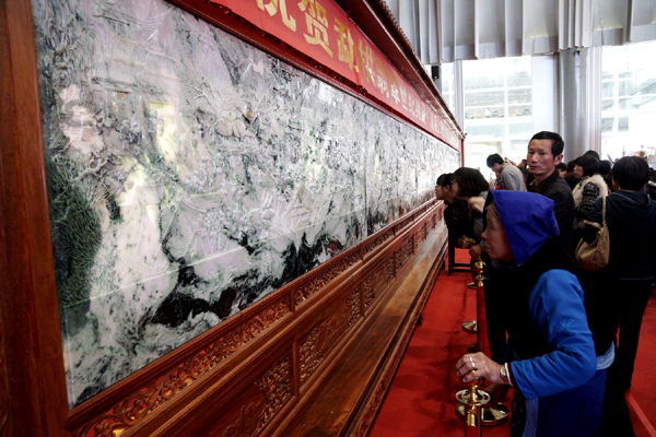 昆明珠寶展秀出云南獨(dú)特風(fēng)情