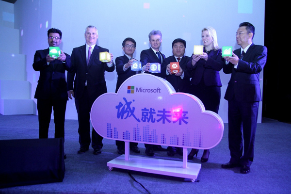 創(chuàng)新城市發(fā)展 微軟發(fā)布“CityNext”計(jì)劃