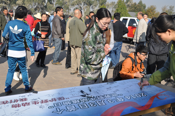 云南野生動物園啟動最大規模放生活動 前往普洱放生