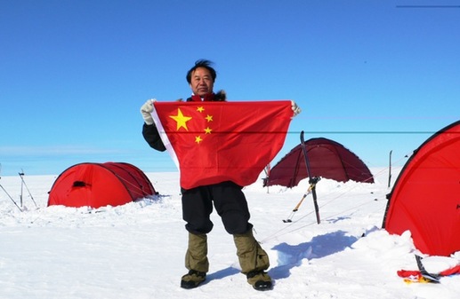 云南地礦專家費宣將徒步到達北極點