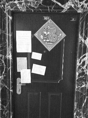 富家子賭博致傾家蕩產(chǎn) 澳門豪賭輸15億