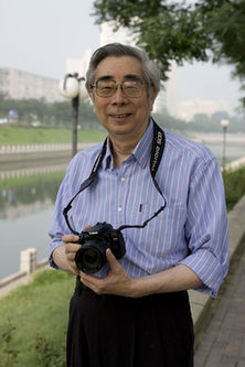 魯迅之子周海嬰的別樣人生：我與攝影七十年