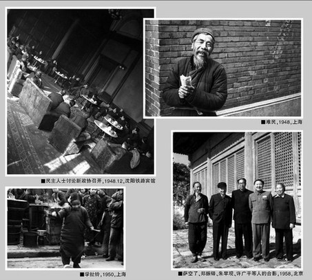 魯迅之子周海嬰的別樣人生：我與攝影七十年