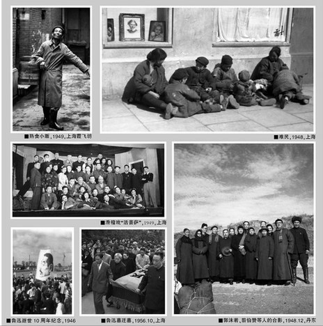 魯迅之子周海嬰的別樣人生:我與攝影七十年