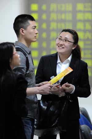 杭州舉辦大學(xué)生公益性專場(chǎng)招聘會(huì)