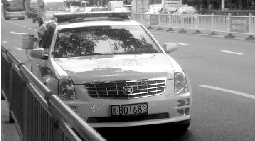 網(wǎng)曝寧波街頭凱迪拉克警車 價(jià)值40萬元！