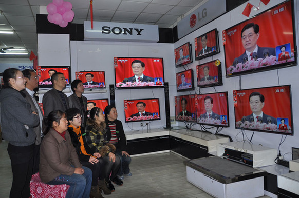 浙江各地干部、群眾收看“十八大”開(kāi)幕式