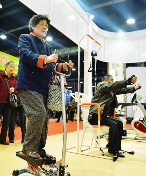 浙江省舉辦首屆老齡產業博覽會