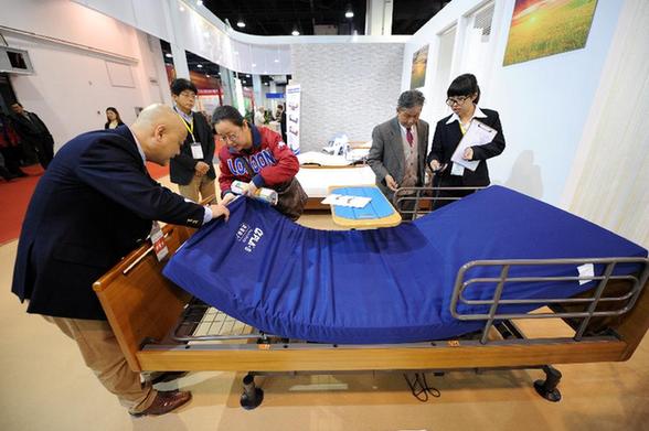 浙江省舉辦首屆老齡產業博覽會